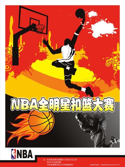 绩不