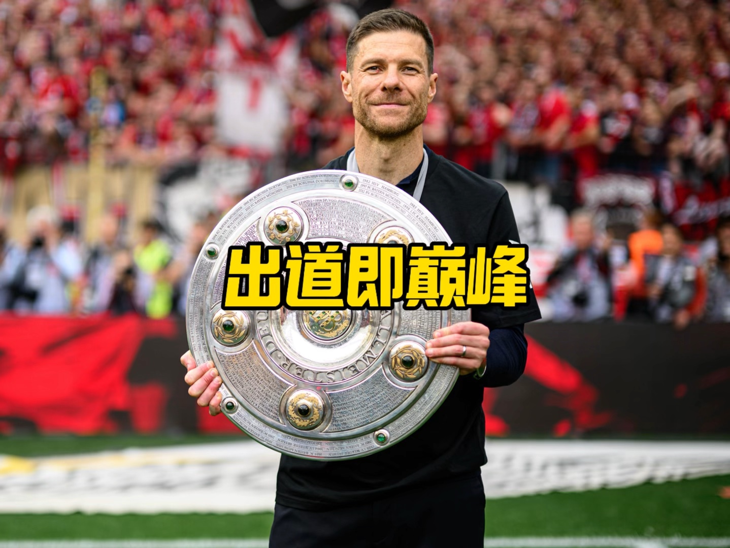 能力值