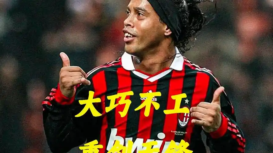 对于那不勒