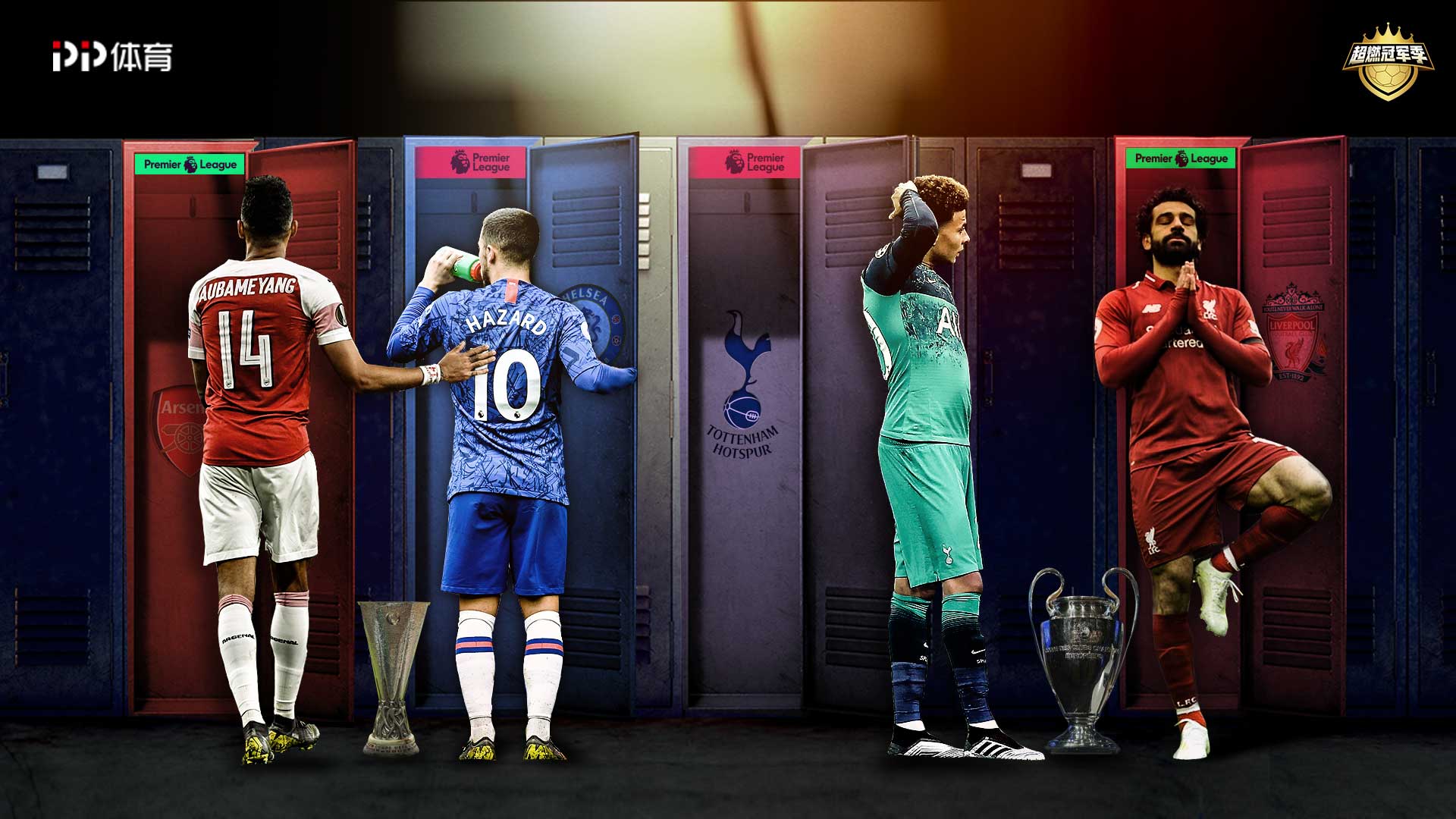 时总会碰撞 时总会碰撞